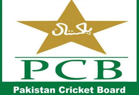 Pakistan Cricket Team