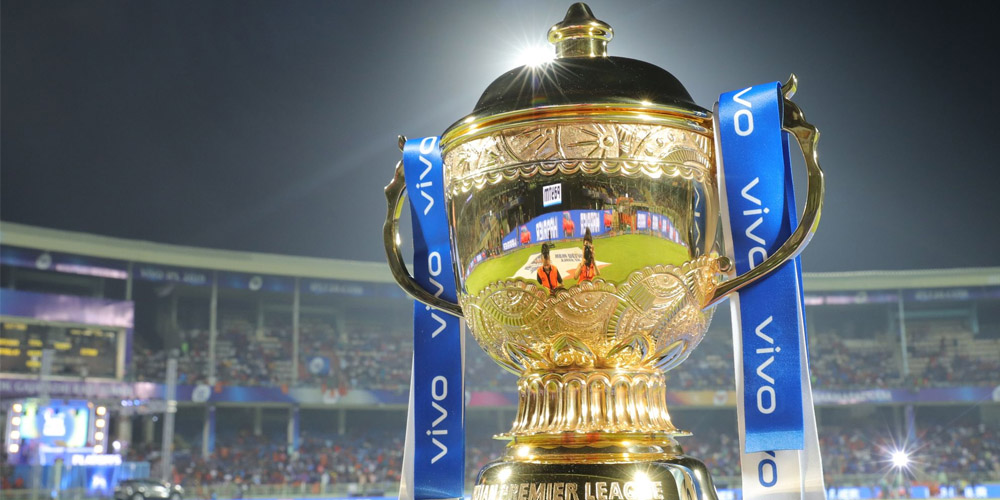 IPL 2020 Trophy
