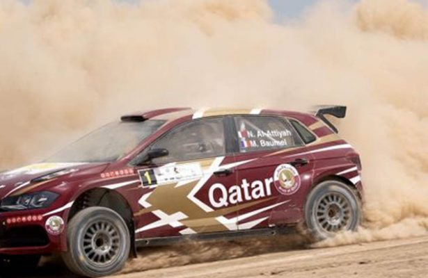 Qatar International Rally