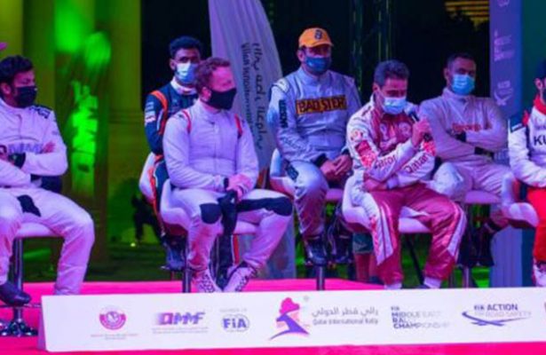 Qatar International Rally
