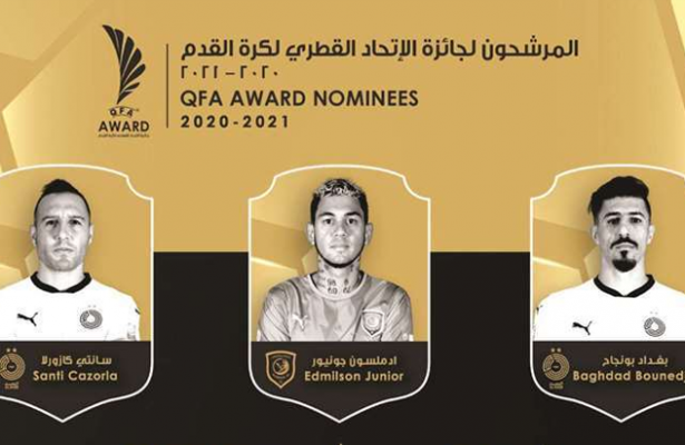 QFA Announces Award Nominees for 2020-21 season