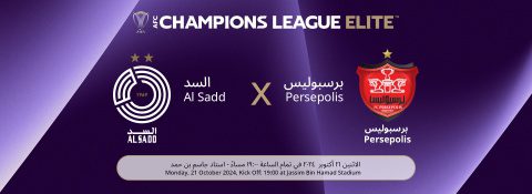 Champions league