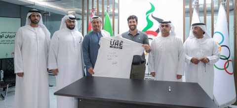 UAE