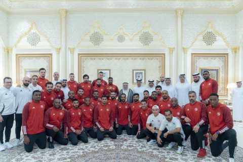 Sharjah