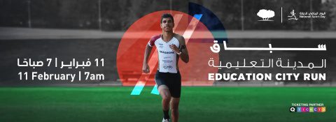 Education City