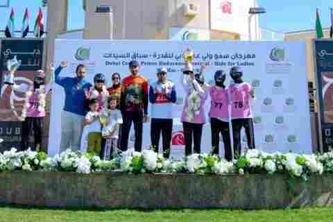 Dubai Crown Prince