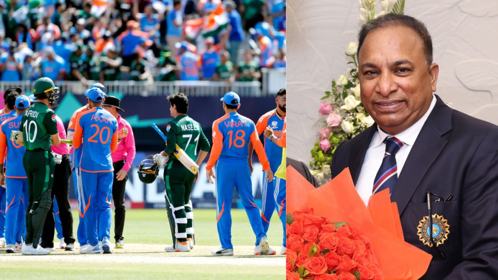 Asia Cup
