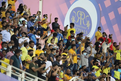 IPL 2026