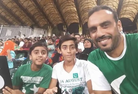 PSL 2026