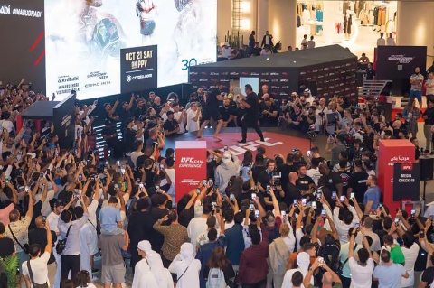UFC Abu Dhabi,