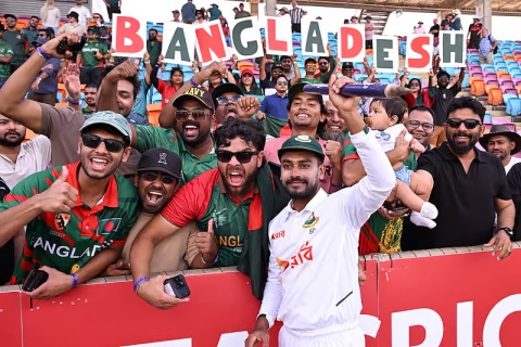 Bangladesh Test win Australia