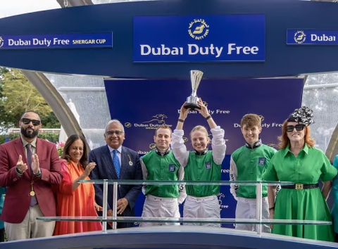 Dubai Duty Free Shergar Cup 2026